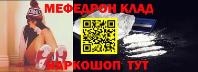 2c-b Новозыбков