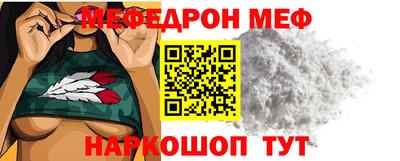 2c-b Новозыбков
