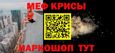 каннабис Новодвинск