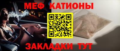 каннабис Новодвинск