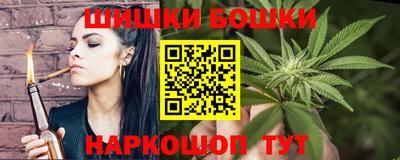 кокаин перу Новокубанск