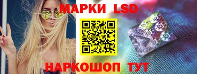 каннабис Новодвинск