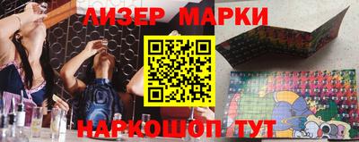 каннабис Новодвинск