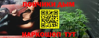 2c-b Новозыбков