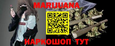кокаин перу Новокубанск