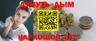 2c-b Новозыбков
