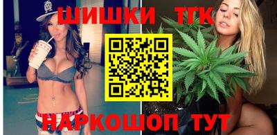 кокаин перу Новокубанск