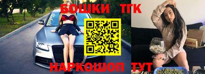 кокаин перу Новокубанск