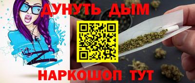2c-b Новозыбков