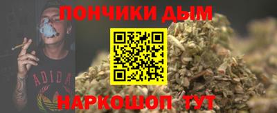 кокаин перу Новокубанск