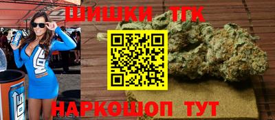 2c-b Новозыбков