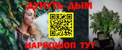кокаин перу Новокубанск