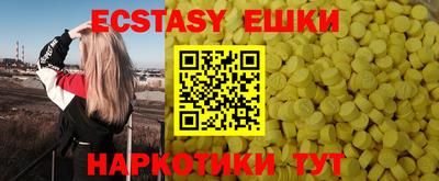 2c-b Новозыбков