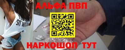 2c-b Новозыбков