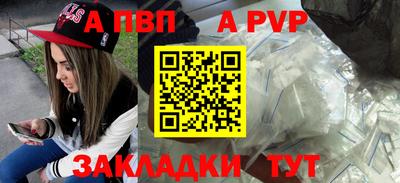 кокаин перу Новокубанск