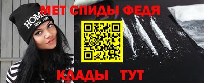 каннабис Новодвинск
