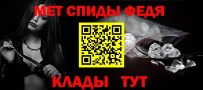 кокаин перу Новокубанск