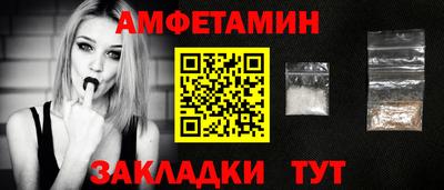 кокаин перу Новокубанск