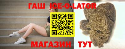 каннабис Новодвинск