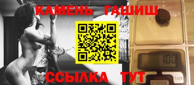 каннабис Новодвинск