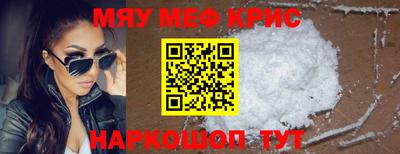 каннабис Новодвинск